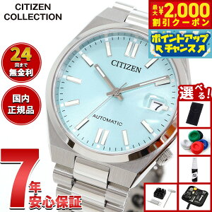 yő2000~OFFN[|IX|Cgő56{I{IzyIׂmxeB[tzV`YRNV CITIZEN COLLECTION JjJ  @B rv Y fB[X NJ020