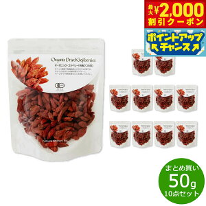 yő2000~OFFN[|IX|Cgő56{I{Izi`Lb` natural kitchen I[KjbN SWx[iL@NR̎j 50g×10܁yz