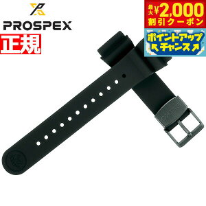 yő2000~OFFN[|IX|Cgő56{I{IzZCR[ vXybNX SEIKO PROSPEX VR ւoh xg 22mm R7C03DR