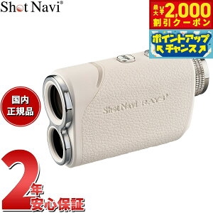 yő2000~OFFN[|IX|Cgő56{IX[p[SALEIzVbgir Shot Navi Laser Sniper RAYS Plus [U[XiCp[ CY vX St [U[  v zC