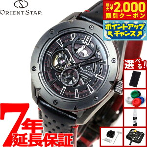 yő2000~OFFN[|IX|Cgő57{I{IzyIׂmxeB[tzIGgX^[ ORIENT STAR AoMhXPg rv Y  @B X|[c 