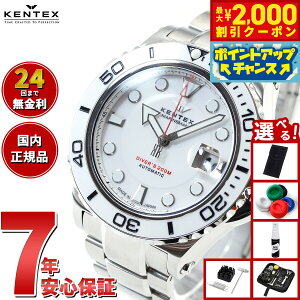 yő2000~OFFN[|IX|Cgő56{I{IzyIׂmxeB[tzPebNX KENTEX 胂f rv v Y }} V[z[XII { S706M-14