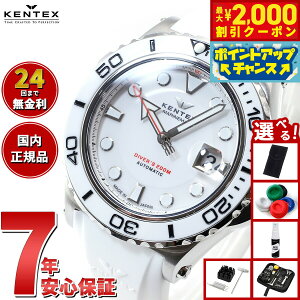 yő2000~OFFN[|IX|Cgő56{I{IzyIׂmxeB[tzPebNX KENTEX 胂f rv v Y }} V[z[XII { S706M-15