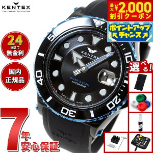 yő2000~OFFN[|IX|Cgő56{I{IzyIׂmxeB[tzPebNX KENTEX }} V[z[XII _Co[ { S706M-22 rv v Y 200M