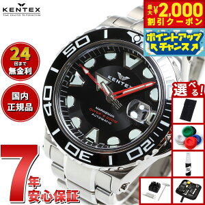 yő2000~OFFN[|IX|Cgő56{I{IzyIׂmxeB[tzPebNX KENTEX }} V[AO  rv v Y { S706X-1