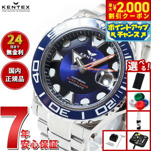 yő2000~OFFN[|IX|Cgő56{I{IzyIׂmxeB[tzPebNX KENTEX rv v Y _Co[Y  }} V[AO[ { 