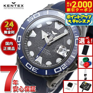 yő2000~OFFN[|IX|Cgő56{I{IzyIׂmxeB[tzPebNX KENTEX }} V[AO[ _Co[ { S706X-5 rv v Y 300M