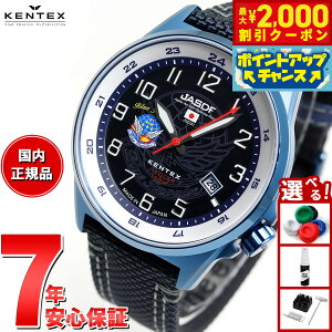 yő2000~OFFN[|IX|Cgő56{I{IzPebNX KENTEX JSDF q󎩉qf u[CpX \[[ rv v Y { S715M-7