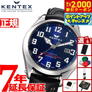 yő2000~OFFN[|IX|Cgő56{I{IzyIׂmxeB[tzPebNX KENTEX rv v Y ώv  vKEX { S769X-1