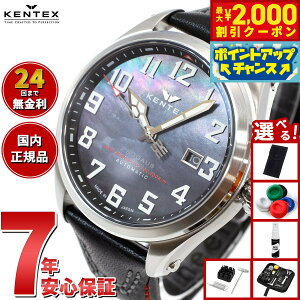 yő2000~OFFN[|IX|Cgő56{I{IzyIׂmxeB[tzPebNX KENTEX rv v Y ώv  vKEX { S769X-2