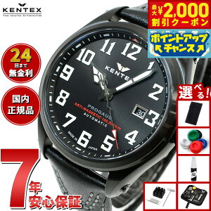 yő2000~OFFN[|IX|Cgő56{I{IzyIׂmxeB[tzPebNX KENTEX rv v Y ώv  vKEX { S769X-3