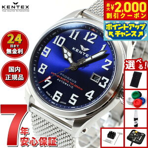 yő2000~OFFN[|IX|Cgő56{I{IzyIׂmxeB[tzPebNX KENTEX rv v Y ώv  vKEX { S769X-5