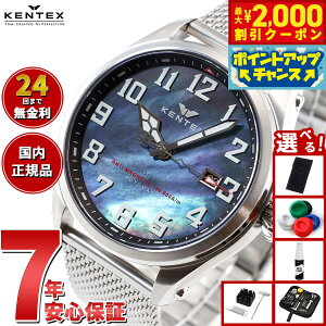 yő2000~OFFN[|IX|Cgő56{I{IzyIׂmxeB[tzPebNX KENTEX rv v Y ώv  vKEX { S769X-6