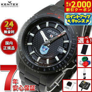 yő2000~OFFN[|IX|Cgő56{I{IzyIׂmxeB[tzPebNX KENTEX JSDF q~cpf 胂f GA[XL[EBO { S778X