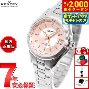 yő2000~OFFN[|IX|Cgő56{I{IzPebNX KENTEX JSDF C󓝍f rv v fB[X { S789L-4