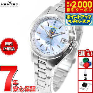 yő2000~OFFN[|IX|Cgő56{I{IzPebNX KENTEX JSDF u[CpX rv v fB[X { S789L-5