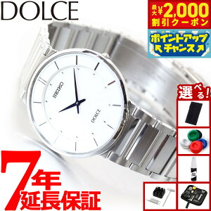 yő2000~OFFN[|IX|Cgő56{IX[p[SALEIzyIׂmxeB[tzZCR[ h`FGNZ[k SACK015 rv Y SEIKO DOLCEEXCELINE yA zCg
