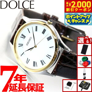 yő2000~OFFN[|IX|Cgő56{IX[p[SALEIzZCR[ h`FGNZ[k SACM152 rv Y SEIKO DOLCEEXCELINE yA L_C TChj