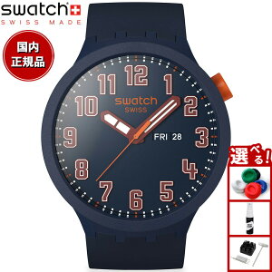 swatch XEHb` rv Y fB[X rbO{[h BIG BOLD ESSENTIALLY CONFIDENT SB01S700y2025 Vz