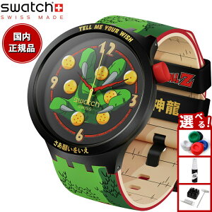 swatch XEHb` hS{[Z R{f _ DRAGONBALL Z SHENRON rv SB01Z102