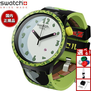 swatch XEHb` hS{[Z R{f Z DRAGONBALL Z CELL rv SB01Z401