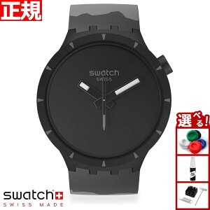 swatch XEHb` rv Y fB[X IWiY rbO{[h oCIZ~bN ubN BIG BOLD BIOCERAMIC BASALT COLOURS OF NATURE SB03B110