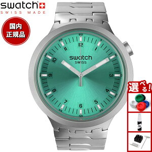 swatch XEHb` rbO{[h ACj[ SB07S100G rv Y BIG BOLD IRONY AQUA SHIMMER