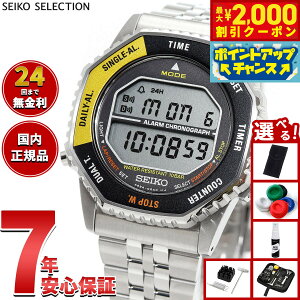 yő2000~OFFN[|IX|Cgő56{I{IzyIׂmxeB[tzZCR[ ZNV SEIKO SELECTION SV[Y INTERNATIONAL LINE fW^ rv Y fB[X 