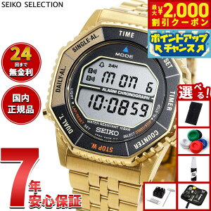 yő2000~OFFN[|IX|Cgő56{IX[p[SALEIzyIׂmxeB[tzZCR[ ZNV SEIKO SELECTION SV[Y INTERNATIONAL LINE FZR{  qrg fW
