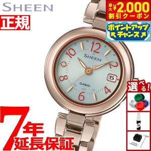 yő2000~OFFN[|IX|Cgő56{IX[p[SALEIzJVI V[ CASIO SHEEN dg \[[ dgv SHW-7100TCG-7AJF rv fB[X `^