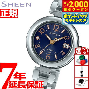 yő2000~OFFN[|IX|Cgő56{I{IzJVI V[ rv fB[X dg\[[ SHW-7100TD-2AJF `^