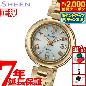 yő2000~OFFN[|IX|Cgő56{IX[p[SALEIzJVI V[ rv fB[X dg\[[ SHW-7100TG-7AJF `^ CASIO SHEEN