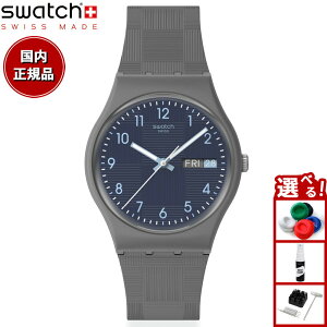 swatch XEHb` rv Y fB[X IWiY WFg ORIGINALS GENT BIOSOURCED TILE DIAL SO28M701y2025 Vz