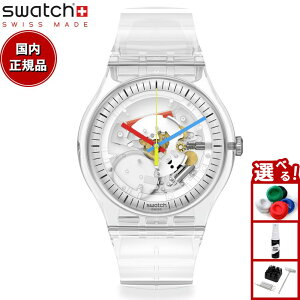 swatch XEHb` rv Y fB[X IWiY NA[ j[ WFg Originals New Gent CLEARLY NEW GENT SO29K100-S06