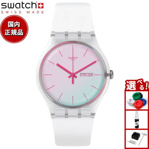 swatch XEHb` rv Y fB[X IWiY j[WFg |[zCg Originals New Gent POLAWHITE SO29K704-S14