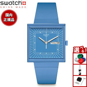 swatch XEHb` rv Y fB[X IWiY oCIZ~bN BIOCERAMIC WHAT IF...SKY? SO34S700