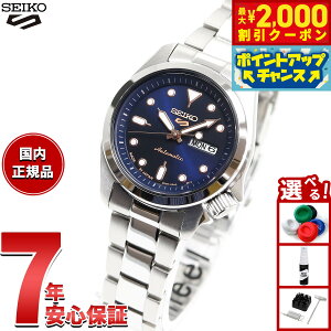 yő2000~OFFN[|IX|Cgő56{I{IzZCR[5 X|[c SEIKO 5 SPORTS  JjJ rv fB[X ZCR[t@Cu X|[c SKX Series SRRA007