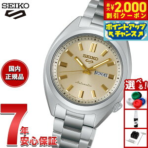 yő2000~OFFN[|IX|Cgő56{I{IzyIׂmxeB[tzZCR[5 X|[c SEIKO 5 SPORTS  JjJ rv fB[X ZCR[t@Cu X|