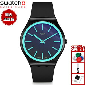 swatch XEHb` XL SKIN OBSIDIAN SHIMMER rv Y fB[X SS07B111