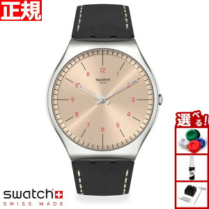 swatch XEHb` rv Y fB[X IWiY sN SKIN IRONY 42 SMART STITCH MONTHLY DROPS SS07S118