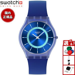 swatch XEHb` rv Y fB[X XL SKIN JAMMY GRAPE DREAM SS08I100y2025 Vz