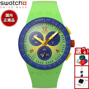 swatch XEHb` rv Y fB[X IWiY ORIGINALS FLOWING FRESHLY NmOt SUSG101y2025 Vz