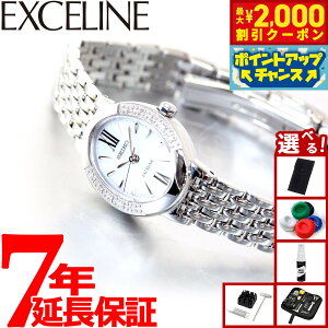 yő2000~OFFN[|IX|Cgő56{I{IzyIׂmxeB[tzZCR[ h`FGNZ[k SWCQ047 rv fB[X \[[ SEIKO DOLCEEXCELINE yA z
