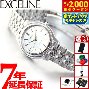 yő2000~OFFN[|IX|Cgő56{I{IzZCR[ h`FGNZ[k SWDL099 rv fB[X SEIKO DOLCEEXCELINE yA L_C