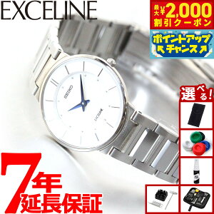 yő2000~OFFN[|IX|Cgő56{I{IzyIׂmxeB[tzZCR[ h`FGNZ[k SWDL147 rv fB[X SEIKO DOLCEEXCELINE yA zCg