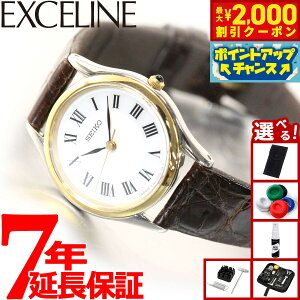 yő2000~OFFN[|IX|Cgő56{I{IzZCR[ h`FGNZ[k SWDL162 rv fB[X SEIKO DOLCEEXCELINE yA L_C TChj