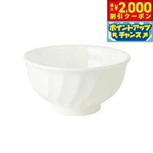 yő2000~OFFN[|IX|Cgő56{IX[p[SALEIzXC |{ dqWΉ H@Ή ԊO  VR S S { t[ Jh~E