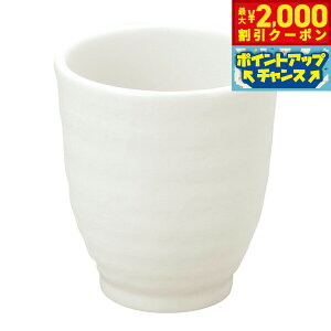 yő2000~OFFN[|IX|Cgő56{IX[p[SALEIzXC i`}OJbv̂ݓ{ dqWΉ H@Ή ԊO  VR S S { 