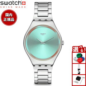swatch XEHb` XL SKIN THE GLOW OF IRONY rv Y fB[X SYXS155G