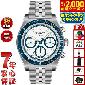 yő2000~OFFN[|IX|Cgő56{I{IzyIׂmxeB[tzeB\ TISSOT s[A[516 I[g}`bN NmOt PR516 Automatic Chronograph T149.462.11.011.00 r